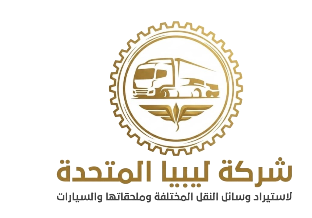 شعار شركة ليبيا المتحدة